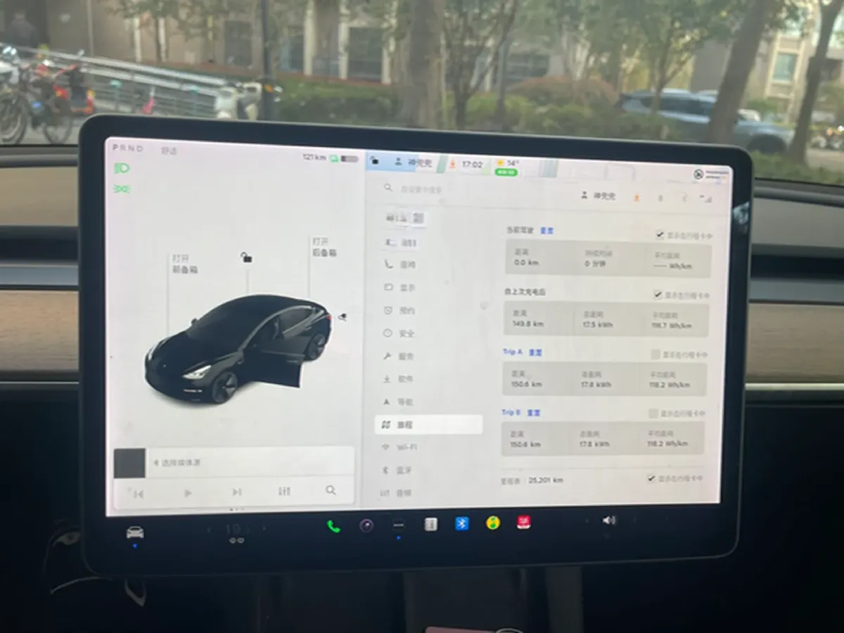 2021 Tesla Model 3 BEV 55KWH,autocango,china used car exporter,china ev exporter,chinese used car exporter,chinese used ev exporter
