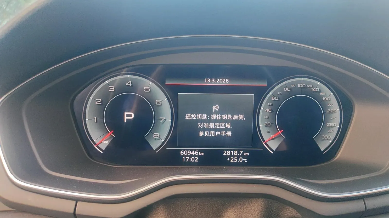 2023 Audi A4L 2.0T 190HP L4 7DCT,autocango,china used car exporter,china ev exporter,chinese used car exporter,chinese used ev exporter