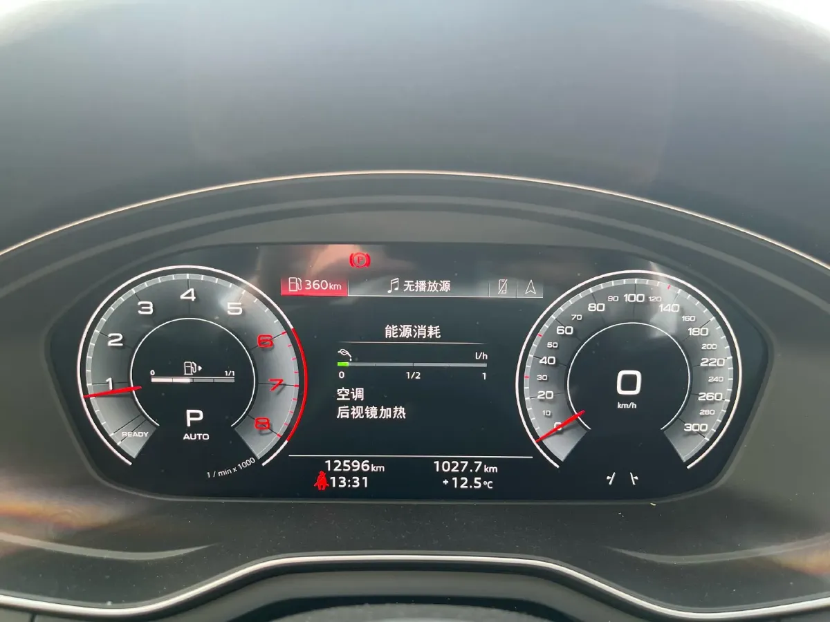 2025 Audi A4L 2.0T 190HP L4 7DCT,autocango,china used car exporter,china ev exporter,chinese used car exporter,chinese used ev exporter