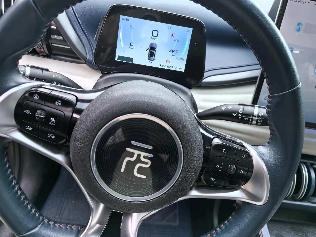 2022 Foton Grand General G7 2.0T 238HP L4 8AT,autocango,china used car exporter,china ev exporter,chinese used car exporter,chinese used ev exporter