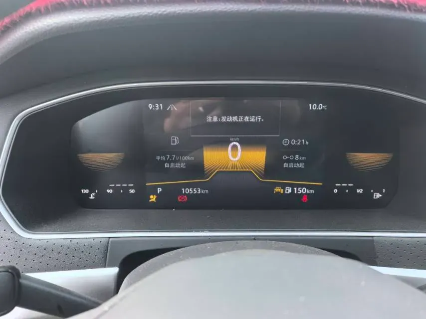 2024 Volkswagen Lavida 1.5T 160HP L4 7DCT,autocango,china used car exporter,china ev exporter,chinese used car exporter,chinese used ev exporter