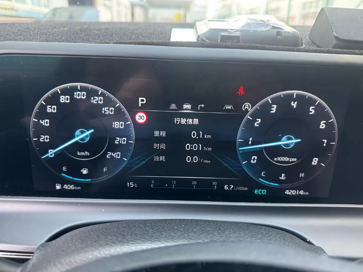 2023 Kia Seltos 1.5L 115HP L4 CVT,autocango,china used car exporter,china ev exporter,chinese used car exporter,chinese used ev exporter