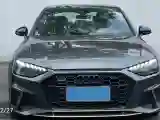 2024 Audi A4L 2.0T 190HP L4 7DCT