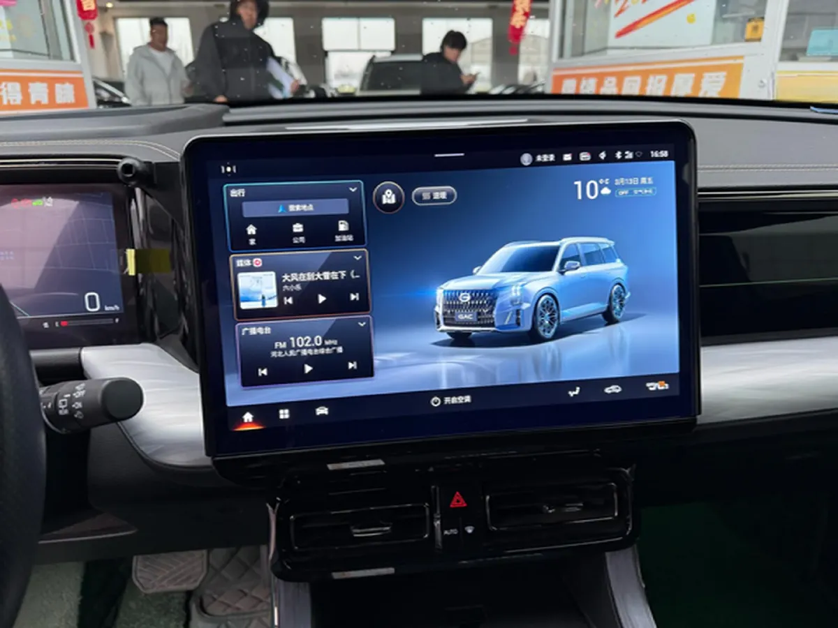 2022 GAC Trumpchi GS8 2.0T 190HP L4 E-CVT Hybrid,autocango,china used car exporter,china ev exporter,chinese used car exporter,chinese used ev exporter