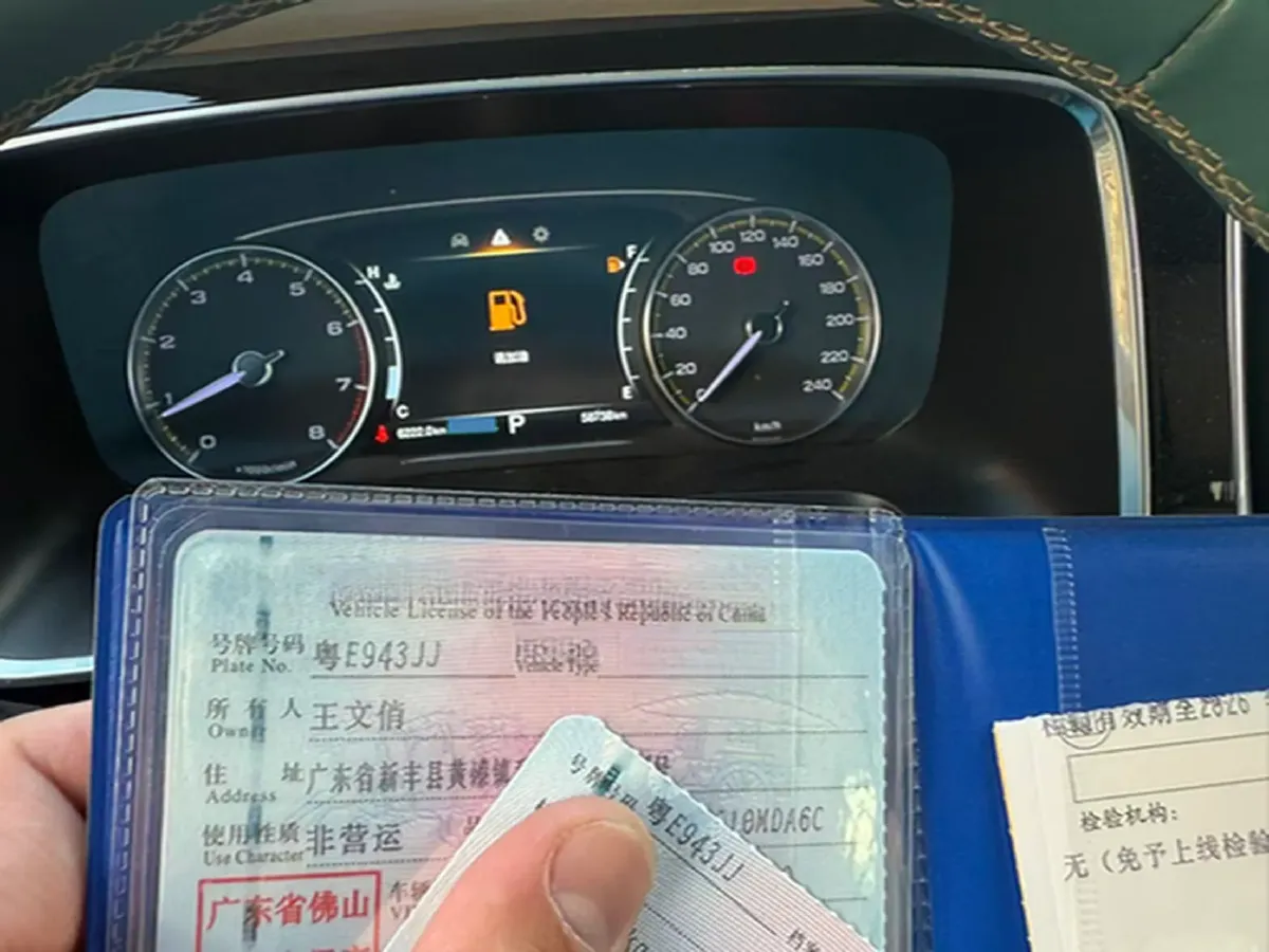 2021 GAC Trumpchi M8 2.0T 252HP L4 8AT,autocango,china used car exporter,china ev exporter,chinese used car exporter,chinese used ev exporter