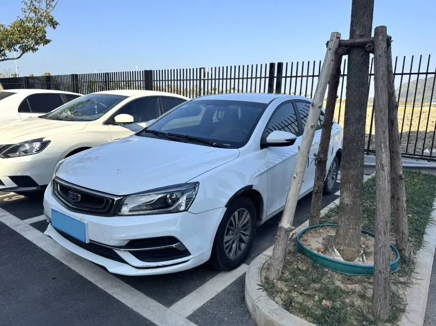 2018 Geely Emgrand 1.5L 109HP L4 CVT,autocango,china used car exporter,china ev exporter,chinese used car exporter,chinese used ev exporter