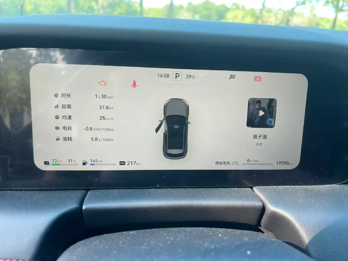 2023 HIMA AITO M5 1.5T 152HP L4 REEV 40KWH,autocango,china used car exporter,china ev exporter,chinese used car exporter,chinese used ev exporter