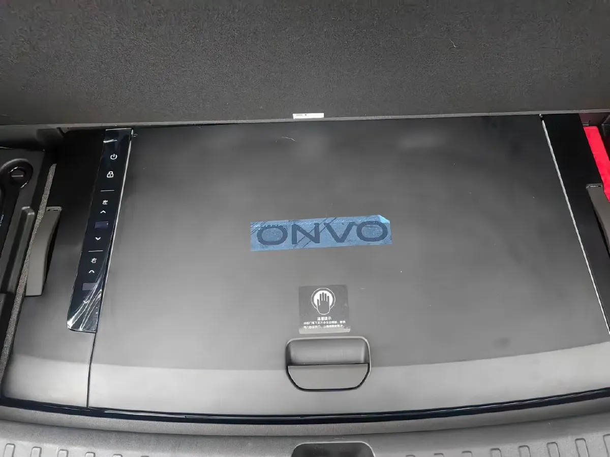 2025 ONVO L60 BEV,autocango,china used car exporter,china ev exporter,chinese used car exporter,chinese used ev exporter