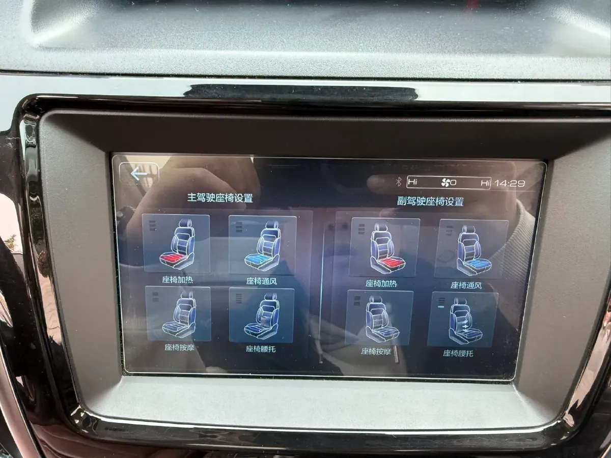 2017 Haval H9 2.0T 252HP L4 8AT,autocango,china used car exporter,china ev exporter,chinese used car exporter,chinese used ev exporter