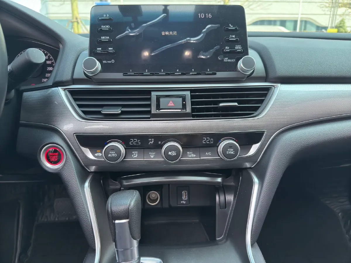 2021 Honda Accord 1.5T 194HP L4 CVT,autocango,china used car exporter,china ev exporter,chinese used car exporter,chinese used ev exporter