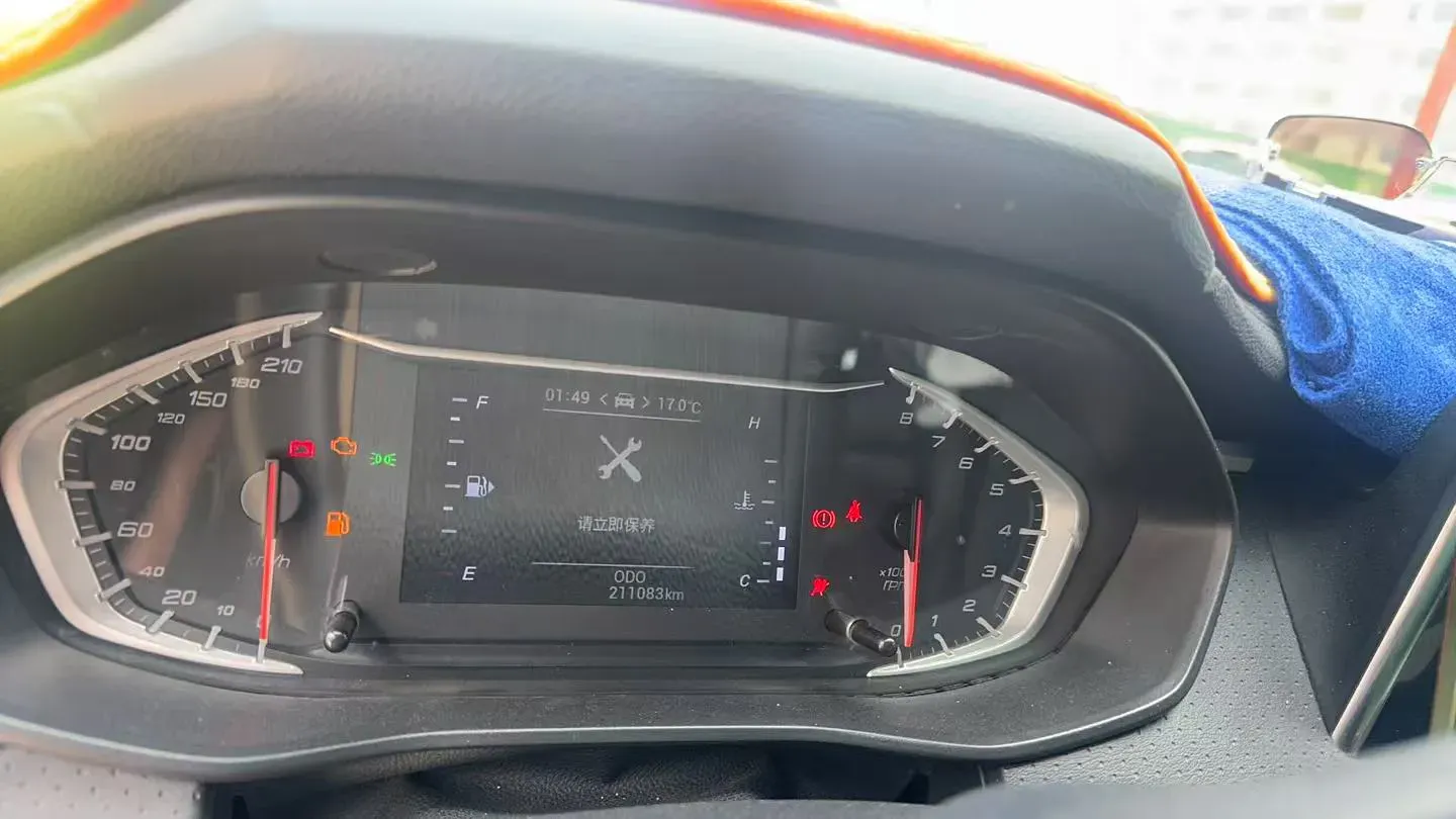 2019 MAXUS G50 1.3T 163HP L3 6MT,autocango,china used car exporter,china ev exporter,chinese used car exporter,chinese used ev exporter