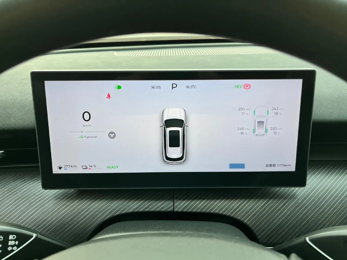 2024 Jetour X90 PRO 2.0T 254HP L4 7DCT,autocango,china used car exporter,china ev exporter,chinese used car exporter,chinese used ev exporter