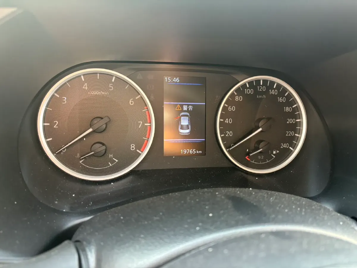 2022 Nissan Sylphy 1.6L 135HP L4 CVT,autocango,china used car exporter,china ev exporter,chinese used car exporter,chinese used ev exporter