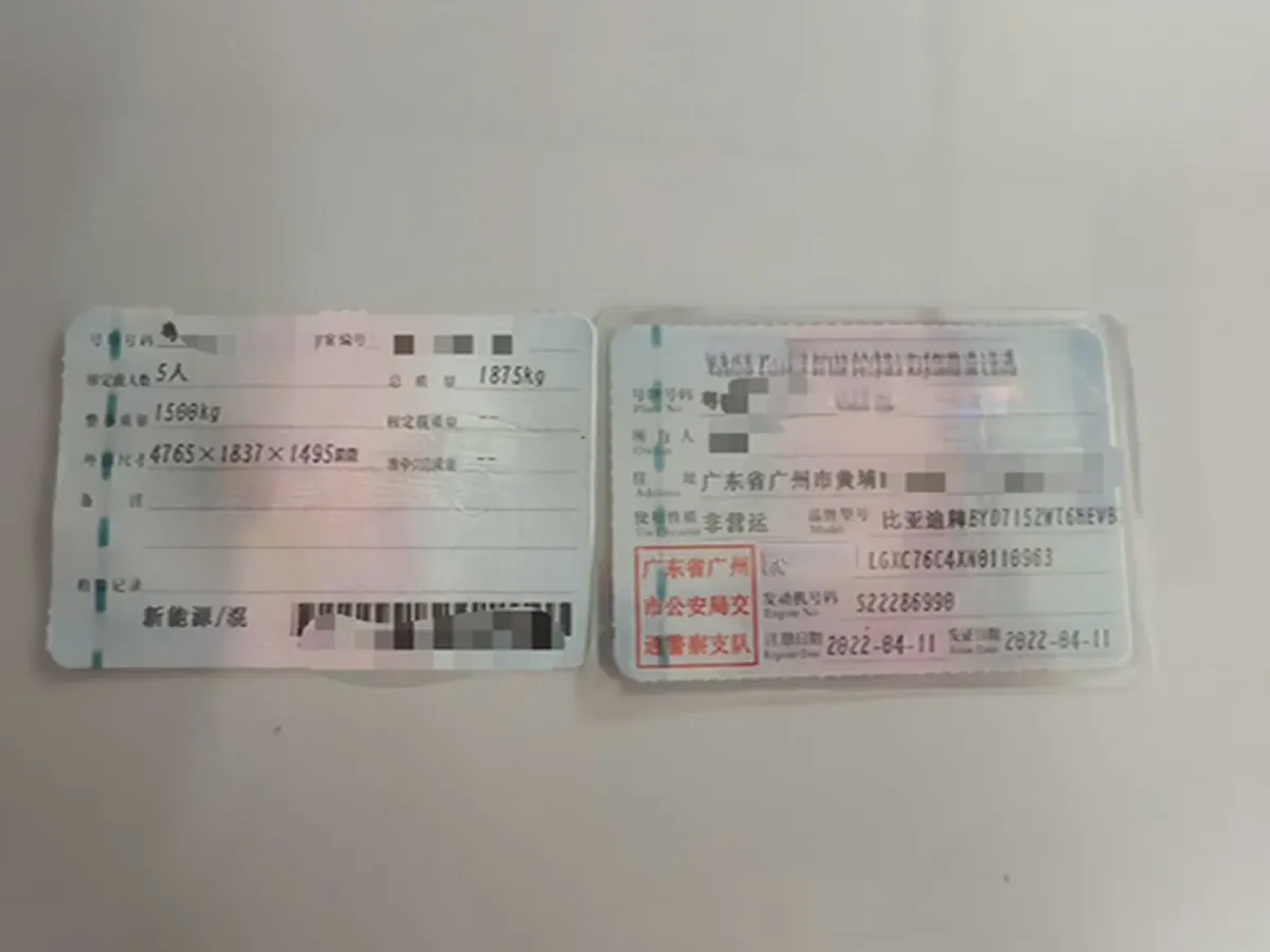 2021 Haval F7 1.5T 169HP L4 7DCT,autocango,china used car exporter,china ev exporter,chinese used car exporter,chinese used ev exporter