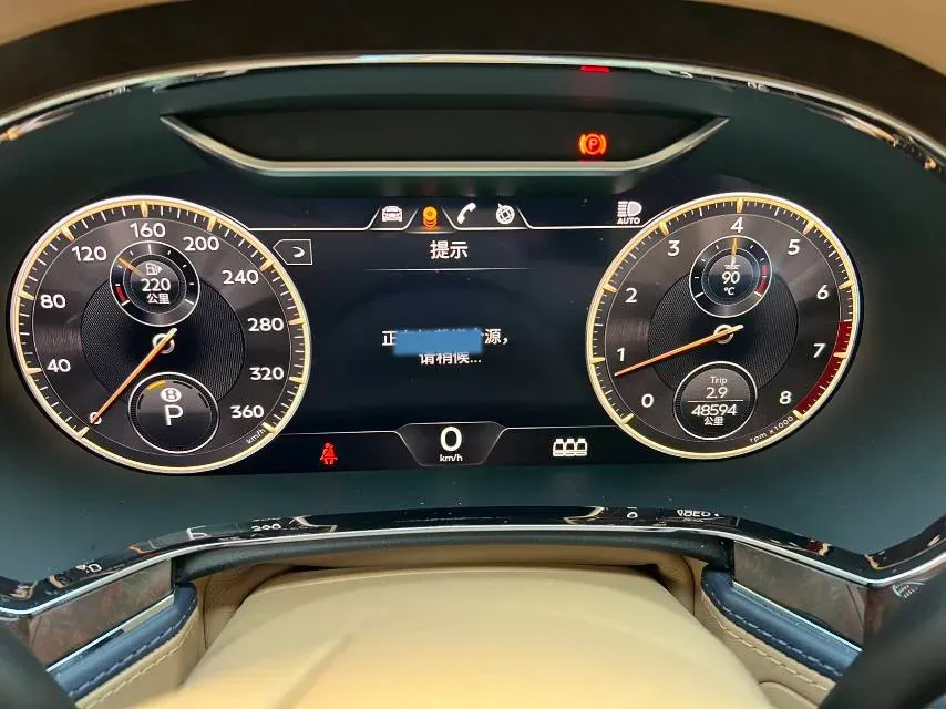 2022 Bentley Flying Spur 4.0T 550HP V8 8DCT,autocango,china used car exporter,china ev exporter,chinese used car exporter,chinese used ev exporter