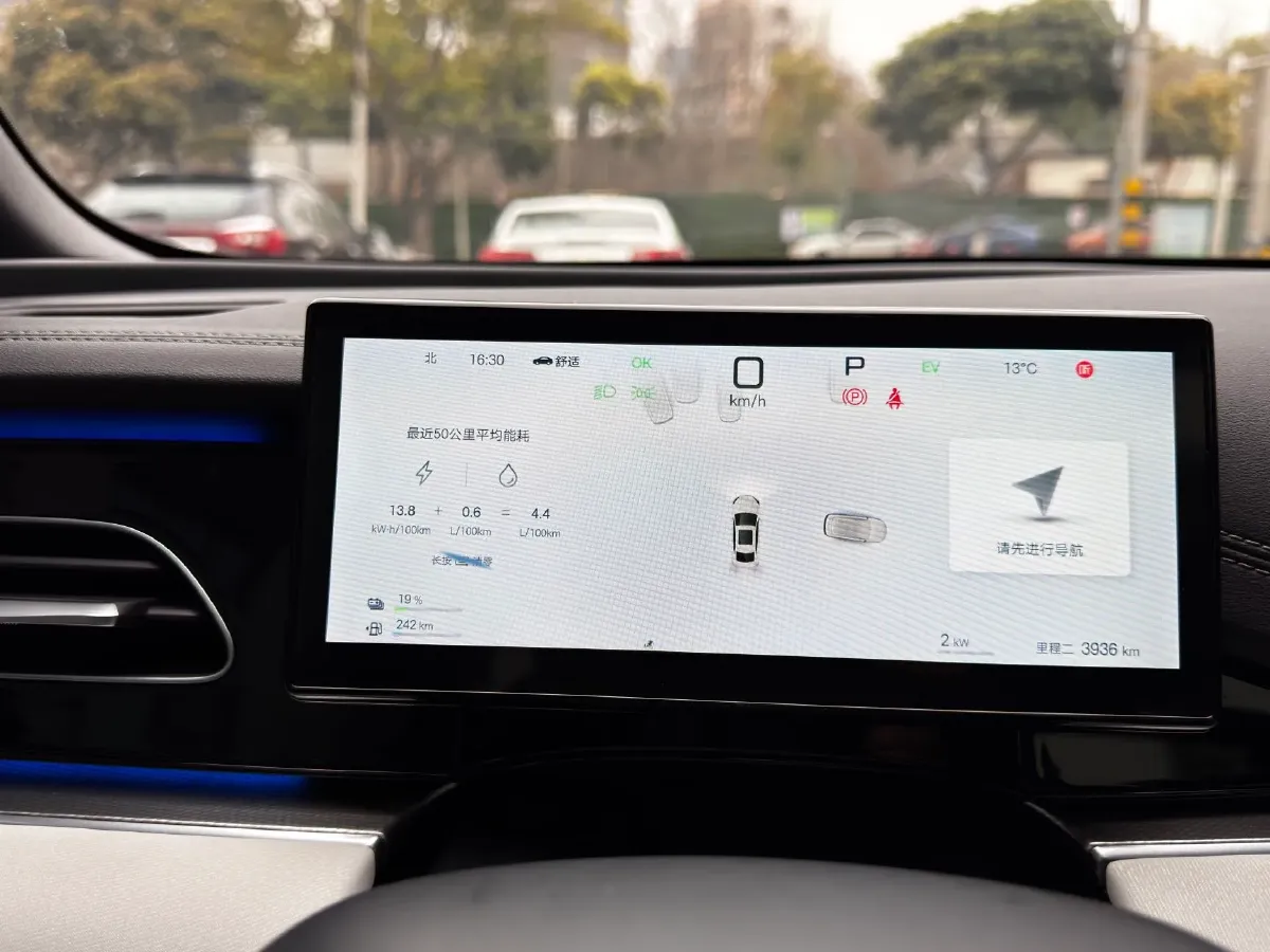 2024 BYD Seal06 1.5L 101HP L4 E-CVT PHEV 15.87KWH,autocango,china used car exporter,china ev exporter,chinese used car exporter,chinese used ev exporter