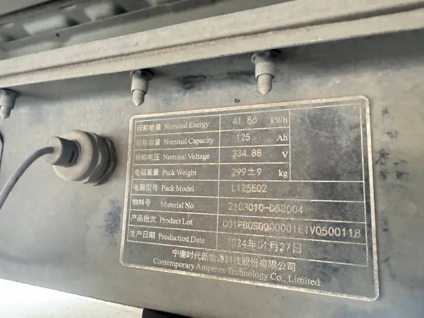 2024 Dongfeng YuFengEM27 BEV 41.472KWH,autocango,china used car exporter,china ev exporter,chinese used car exporter,chinese used ev exporter