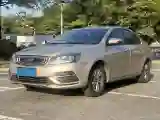 2018 Geely Emgrand 1.5L 109HP L4 CVT