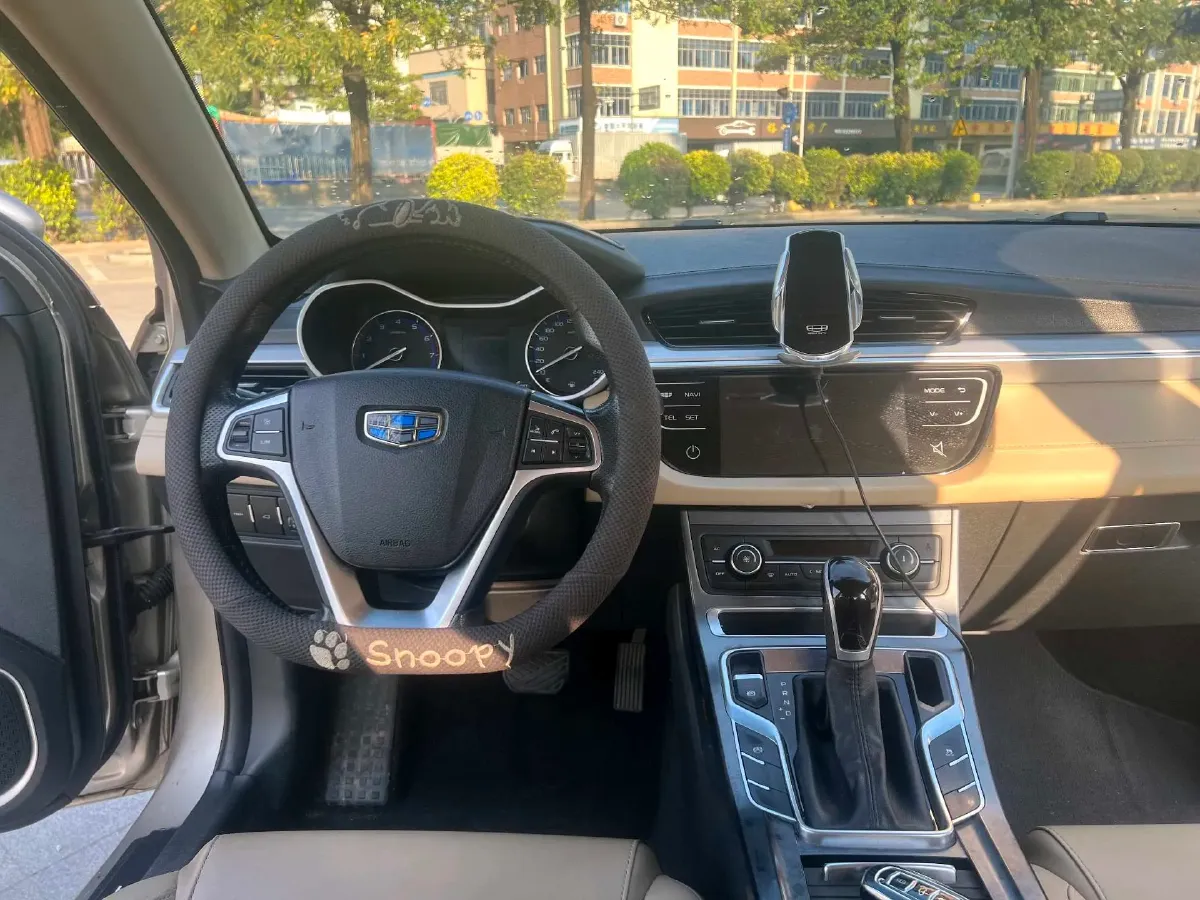 2018 Geely Emgrand 1.5L 109HP L4 CVT,autocango,china used car exporter,china ev exporter,chinese used car exporter,chinese used ev exporter