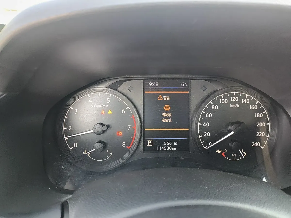 2021 Nissan Teana 2.0L 156HP L4 CVT,autocango,china used car exporter,china ev exporter,chinese used car exporter,chinese used ev exporter