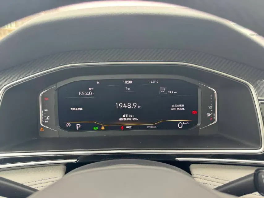 2024 Volkswagen Tiguan L 2.0T 186HP L4 7DCT,autocango,china used car exporter,china ev exporter,chinese used car exporter,chinese used ev exporter