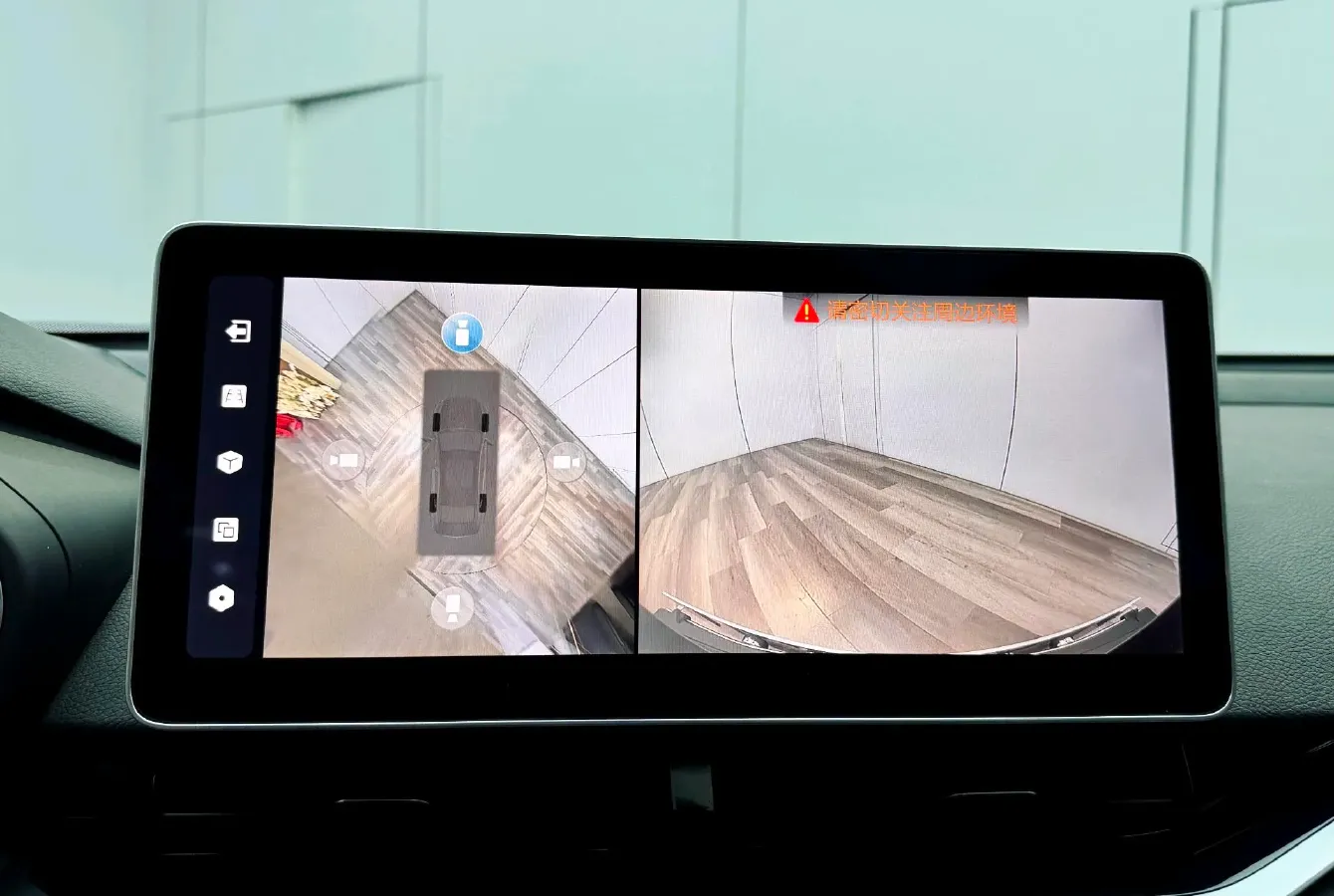 2023 Geely Preface 1.5T 181HP L4 7DCT,autocango,china used car exporter,china ev exporter,chinese used car exporter,chinese used ev exporter