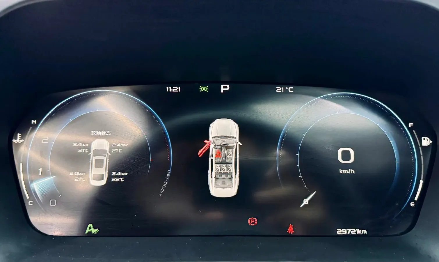 2023 Geely Preface 1.5T 181HP L4 7DCT,autocango,china used car exporter,china ev exporter,chinese used car exporter,chinese used ev exporter