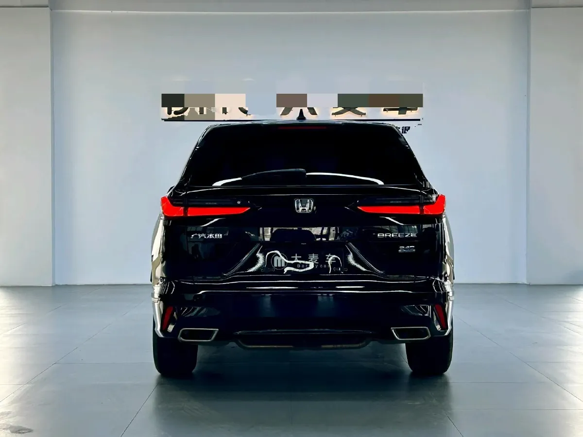2023 Honda Breeze 1.5T 193HP L4 CVT,autocango,china used car exporter,china ev exporter,chinese used car exporter,chinese used ev exporter
