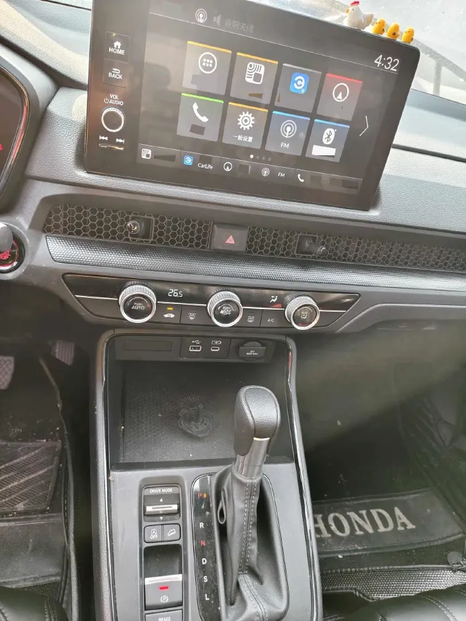 2023 Honda Breeze 1.5T 193HP L4 CVT,autocango,china used car exporter,china ev exporter,chinese used car exporter,chinese used ev exporter