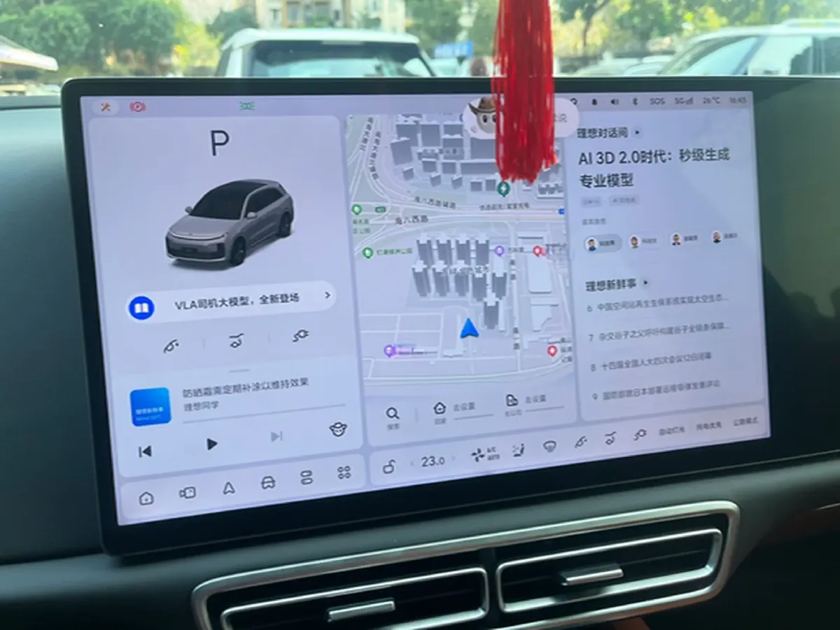 2024 Li L6 Range Extended 154HP L4 REEV 36.8KWH,autocango,china used car exporter,china ev exporter,chinese used car exporter,chinese used ev exporter