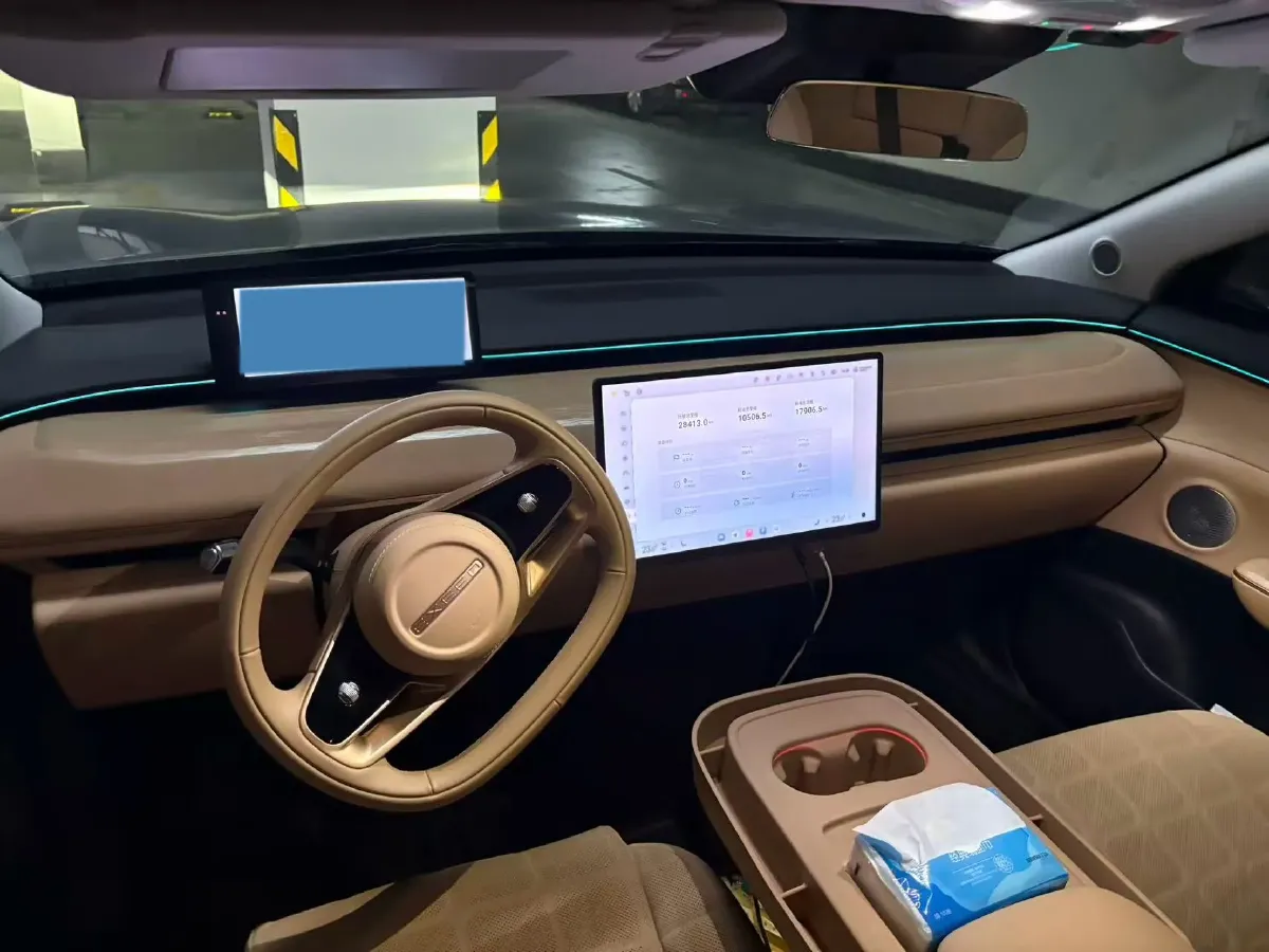 2024 Exceed Sterra ET REEV 156HP REEV 32KWH,autocango,china used car exporter,china ev exporter,chinese used car exporter,chinese used ev exporter