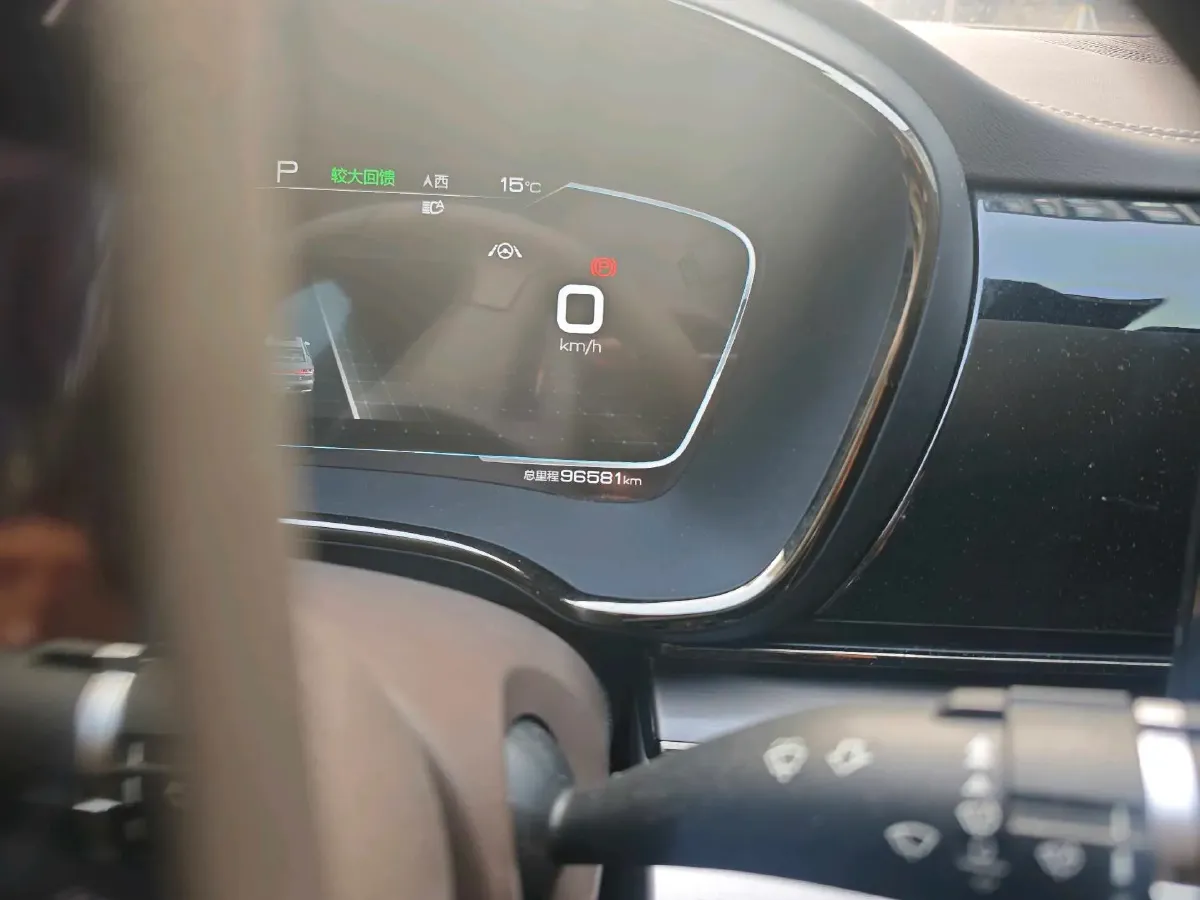 2020 Honda Breeze 2.0L 146HP L4 E-CVT Hybrid,autocango,china used car exporter,china ev exporter,chinese used car exporter,chinese used ev exporter