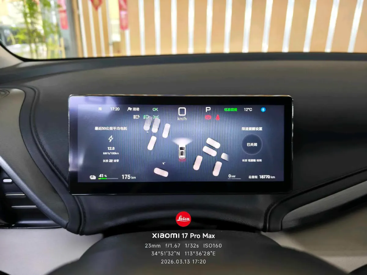 2025 BYD Yuan Plus BEV 49.92KWH,autocango,china used car exporter,china ev exporter,chinese used car exporter,chinese used ev exporter