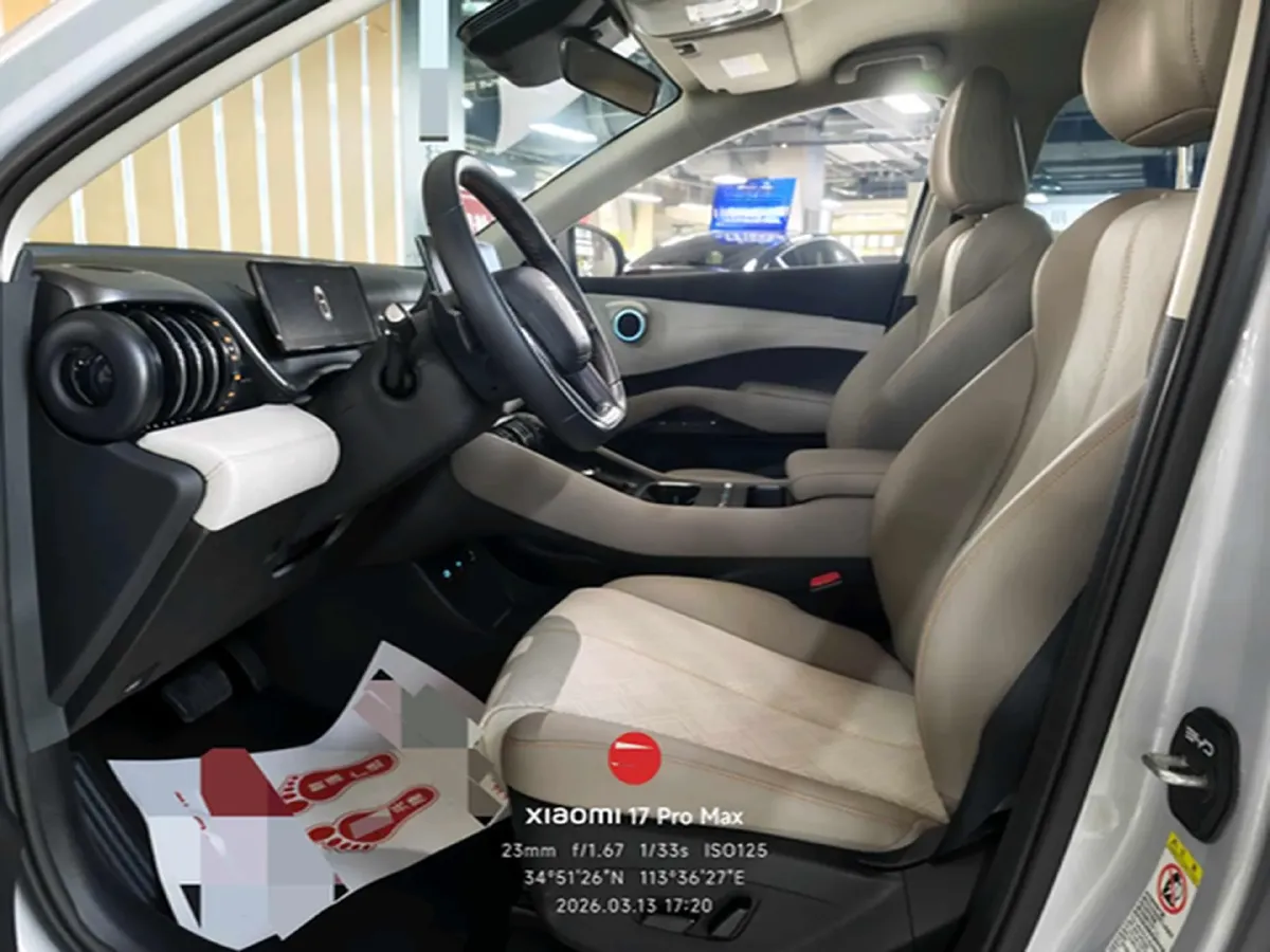 2025 BYD Yuan Plus BEV 49.92KWH,autocango,china used car exporter,china ev exporter,chinese used car exporter,chinese used ev exporter