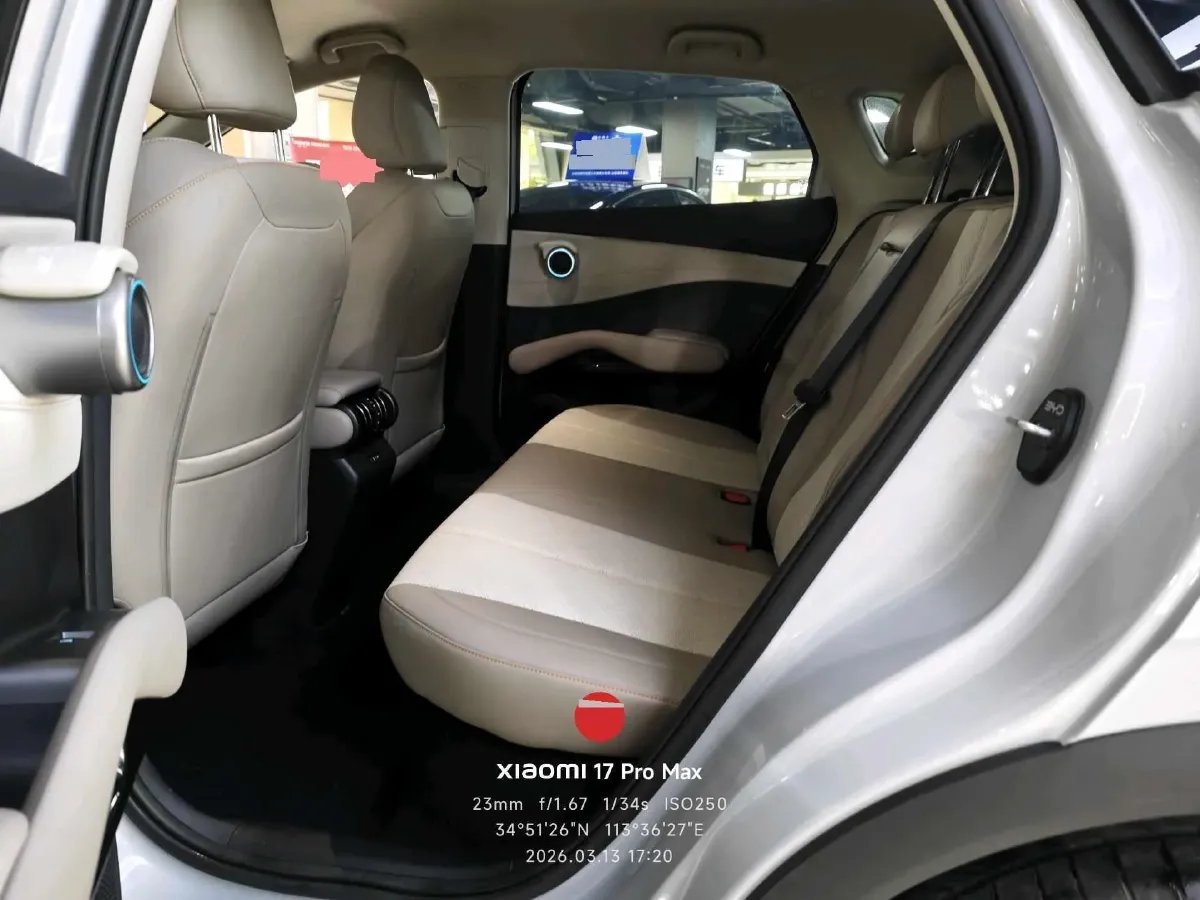 2025 BYD Yuan Plus BEV 49.92KWH,autocango,china used car exporter,china ev exporter,chinese used car exporter,chinese used ev exporter