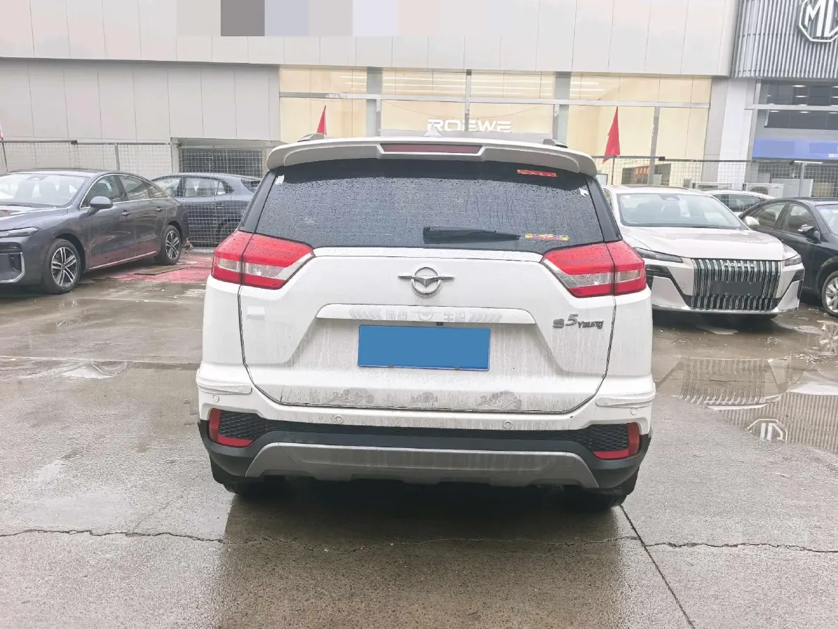 2018 HaiMa S5 Young Edition 1.6L 122HP L4 CVT,autocango,china used car exporter,china ev exporter,chinese used car exporter,chinese used ev exporter
