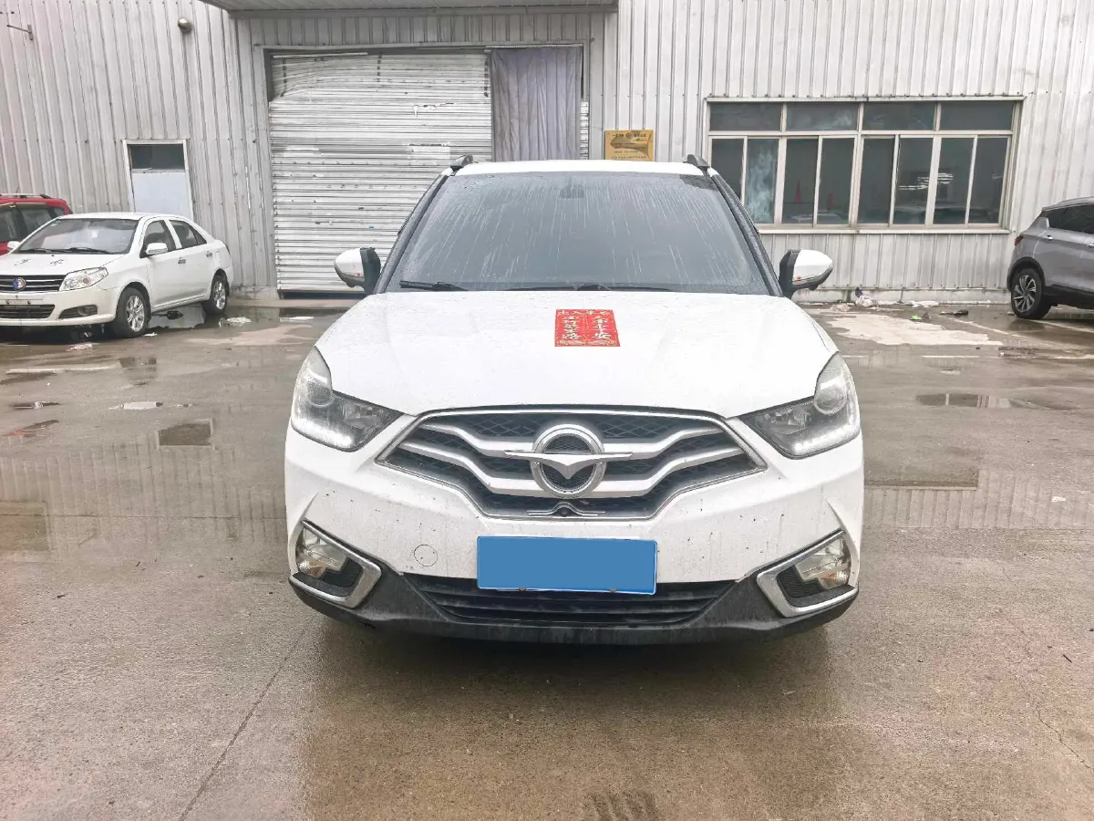2018 HaiMa S5 Young Edition 1.6L 122HP L4 CVT,autocango,china used car exporter,china ev exporter,chinese used car exporter,chinese used ev exporter