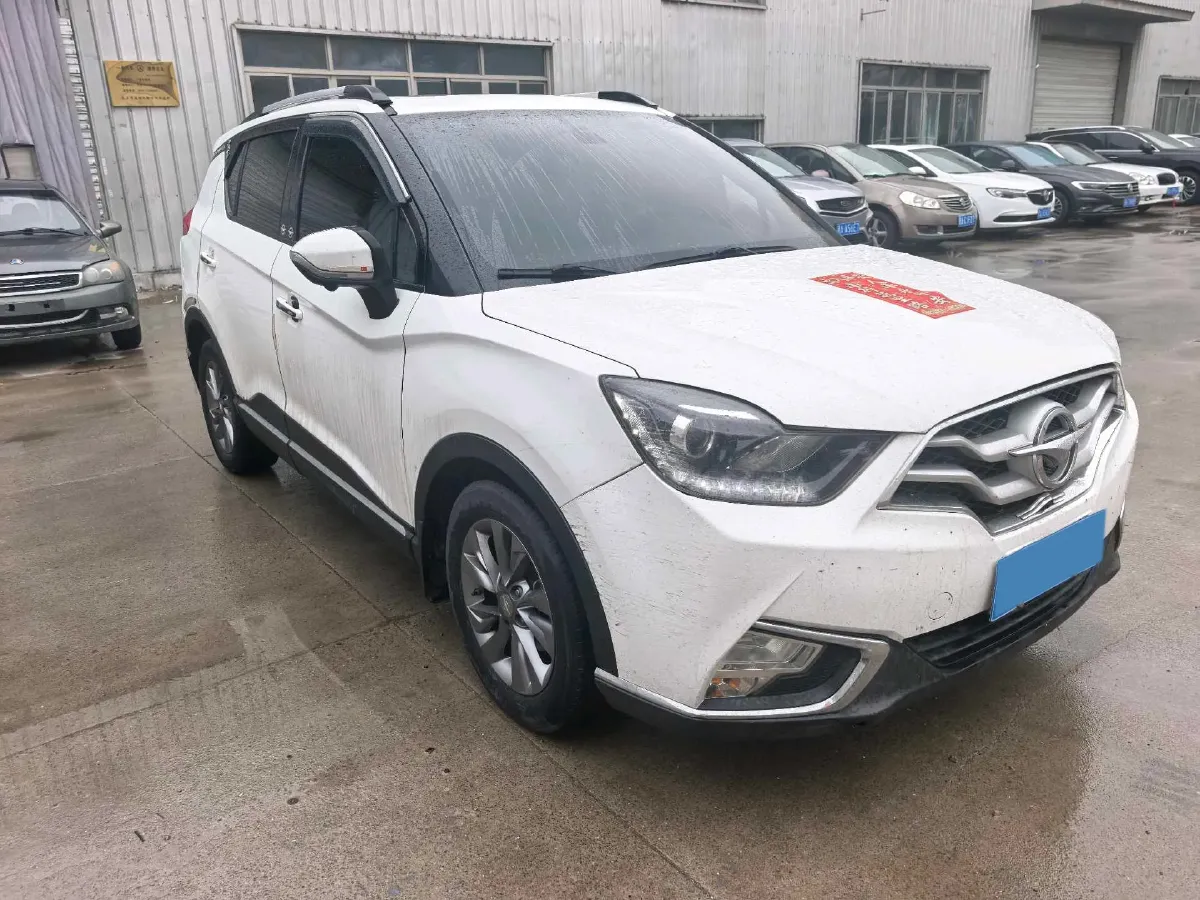 2018 HaiMa S5 Young Edition 1.6L 122HP L4 CVT,autocango,china used car exporter,china ev exporter,chinese used car exporter,chinese used ev exporter