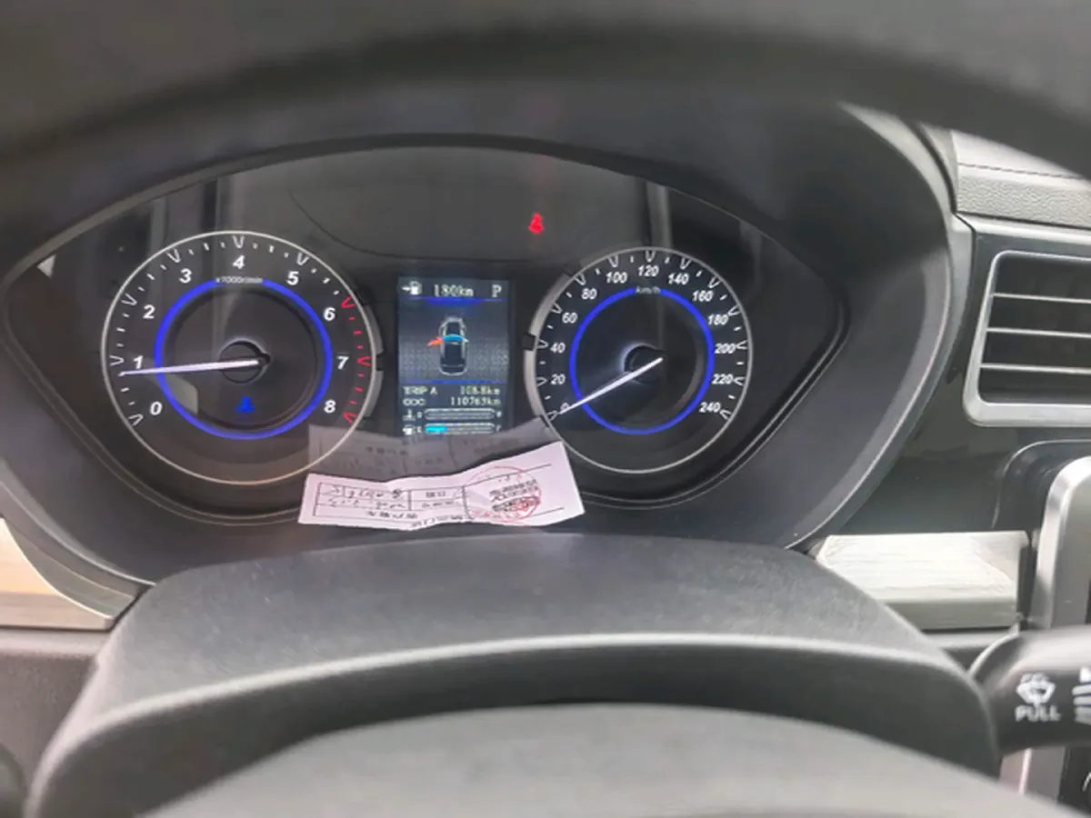 2018 HaiMa S5 Young Edition 1.6L 122HP L4 CVT,autocango,china used car exporter,china ev exporter,chinese used car exporter,chinese used ev exporter