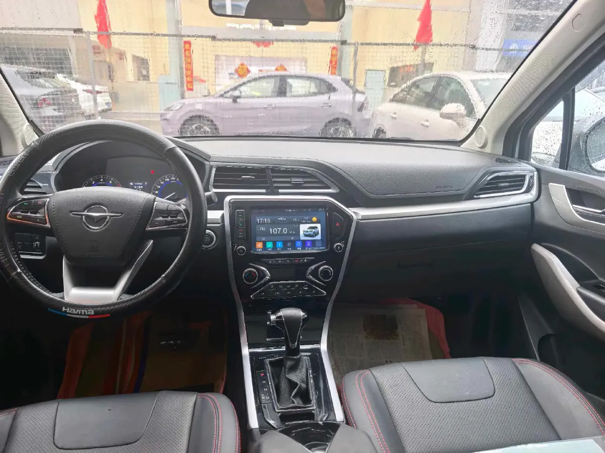 2018 HaiMa S5 Young Edition 1.6L 122HP L4 CVT,autocango,china used car exporter,china ev exporter,chinese used car exporter,chinese used ev exporter