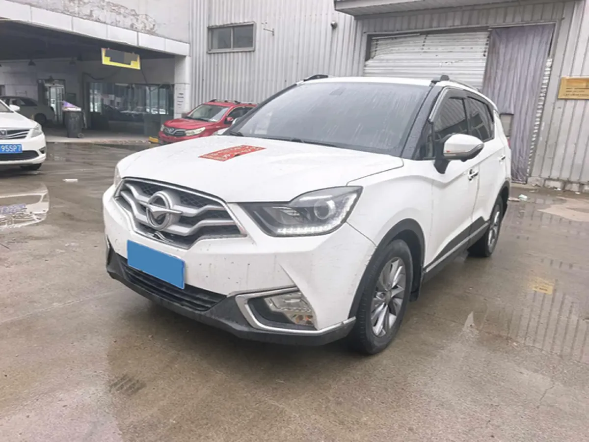 2018 HaiMa S5 Young Edition 1.6L 122HP L4 CVT,autocango,china used car exporter,china ev exporter,chinese used car exporter,chinese used ev exporter