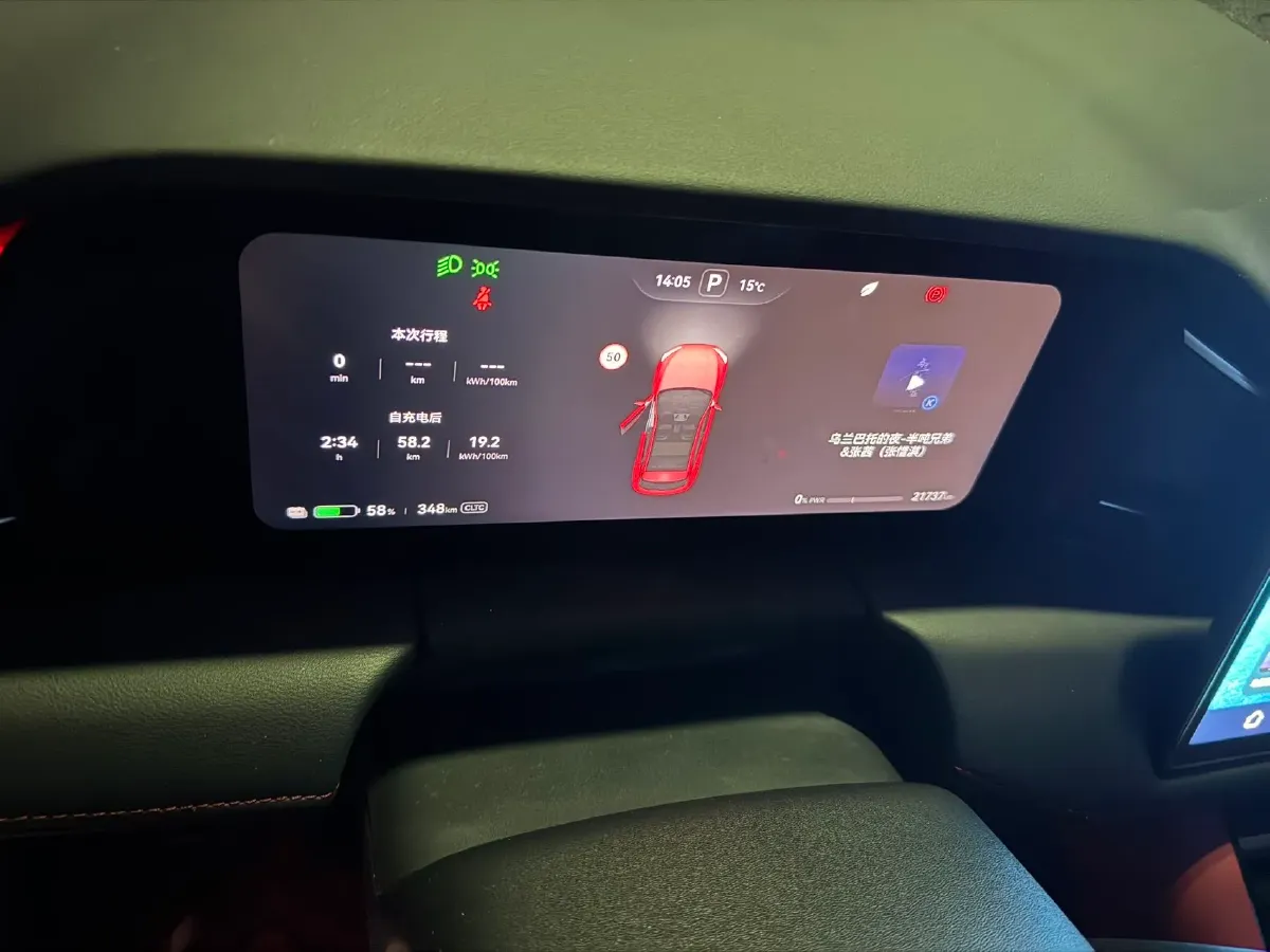 2024 AITO AITO M5 BEV 83KWH,autocango,china used car exporter,china ev exporter,chinese used car exporter,chinese used ev exporter