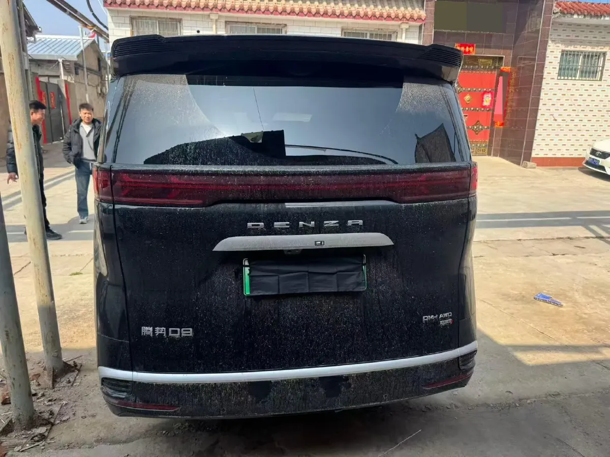2025 Denza D9 1.5T 156HP L4 E-CVT PHEV,autocango,china used car exporter,china ev exporter,chinese used car exporter,chinese used ev exporter