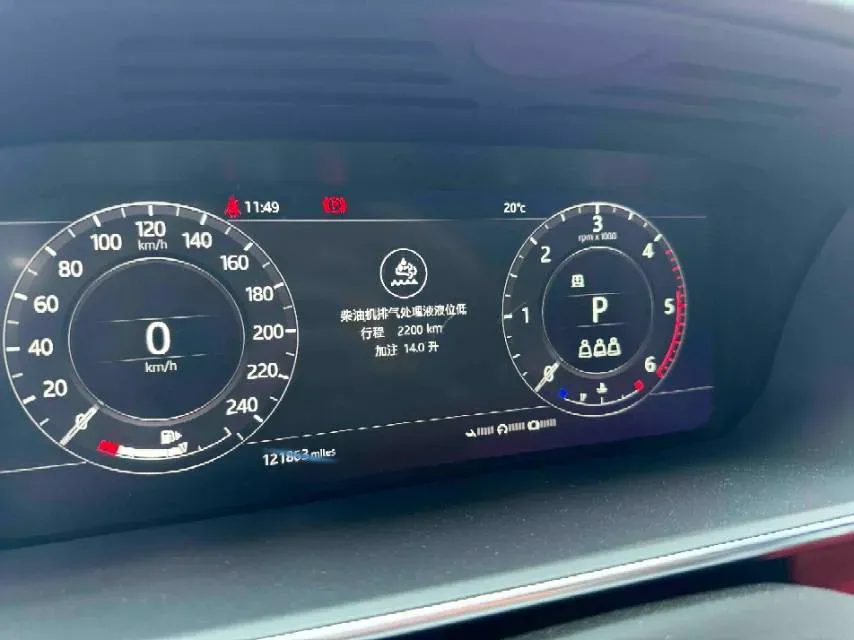 2018 Land Rover Range Rover 3.0T 381HP V6 8AT,autocango,china used car exporter,china ev exporter,chinese used car exporter,chinese used ev exporter