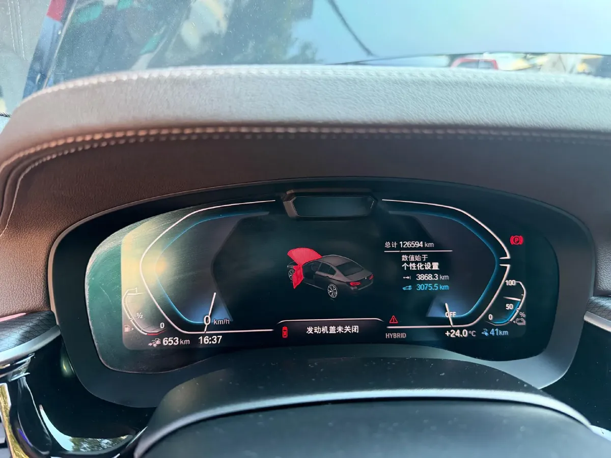 2022 BMW 5 Series 2.0T 184HP L4 8AT PHEV 17.7KWH,autocango,china used car exporter,china ev exporter,chinese used car exporter,chinese used ev exporter