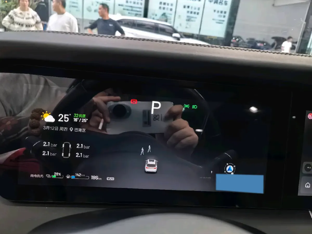 2021 Li ONE Range Extended 131HP REEV 40.5KWH,autocango,china used car exporter,china ev exporter,chinese used car exporter,chinese used ev exporter