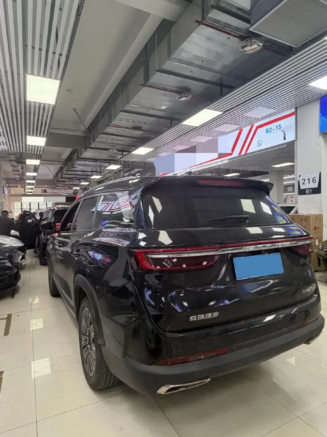 2024 Jetour X90 Plus 1.6T 197HP L4 7DCT,autocango,china used car exporter,china ev exporter,chinese used car exporter,chinese used ev exporter