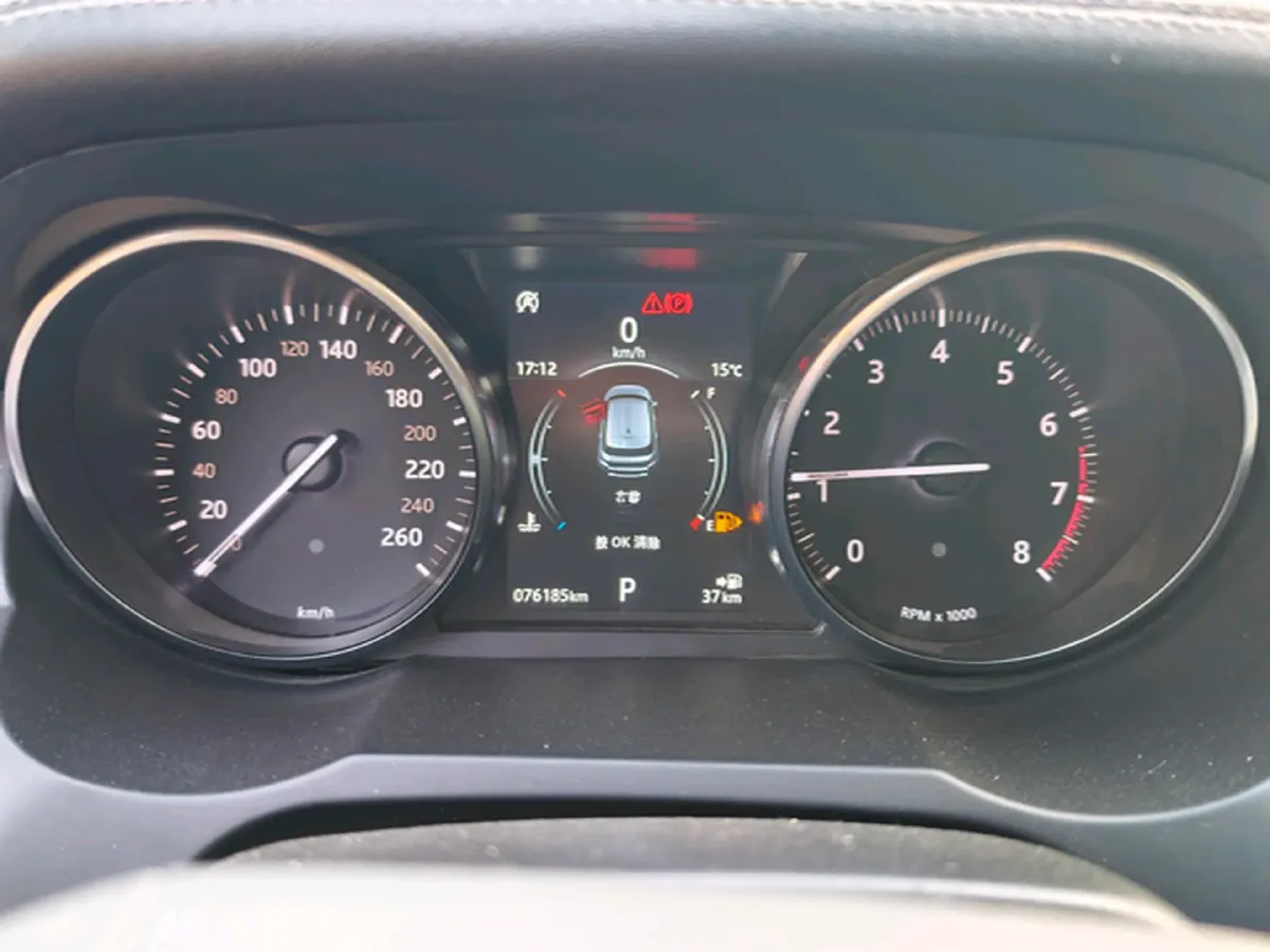 2018 Land Rover Range Rover Evoque 2.0T 241HP L4 9AT,autocango,china used car exporter,china ev exporter,chinese used car exporter,chinese used ev exporter