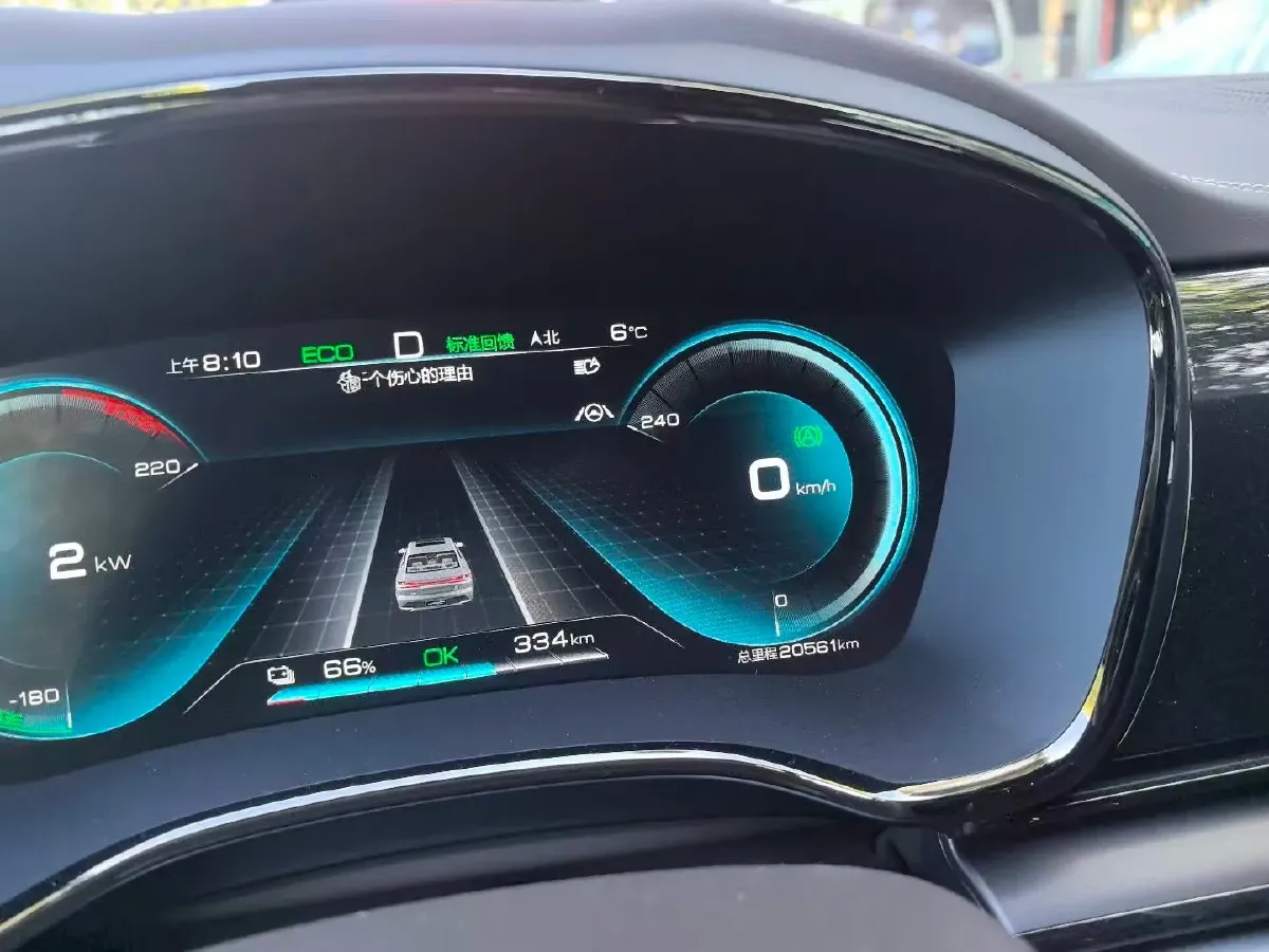 2020 Honda Breeze 2.0L 146HP L4 E-CVT Hybrid,autocango,china used car exporter,china ev exporter,chinese used car exporter,chinese used ev exporter