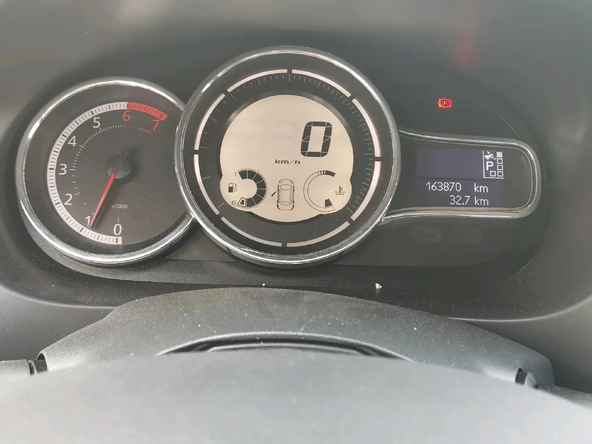 2015 Renault Fluence 2.0L 137HP L4 CVT,autocango,china used car exporter,china ev exporter,chinese used car exporter,chinese used ev exporter